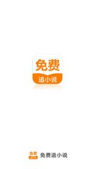 乐虎手机app